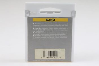 Hoya Warm Filter HMC 58mm