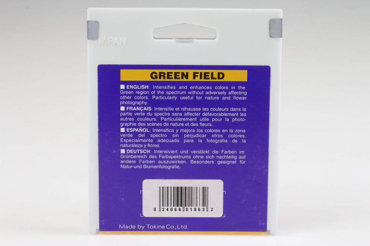 Hoya Grünfilter Green Field 67mm - Image 2