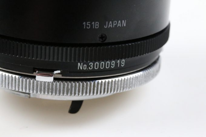 Tamron Adaptall II 17mm f/3,5 für Contax / Yashica - #3000919