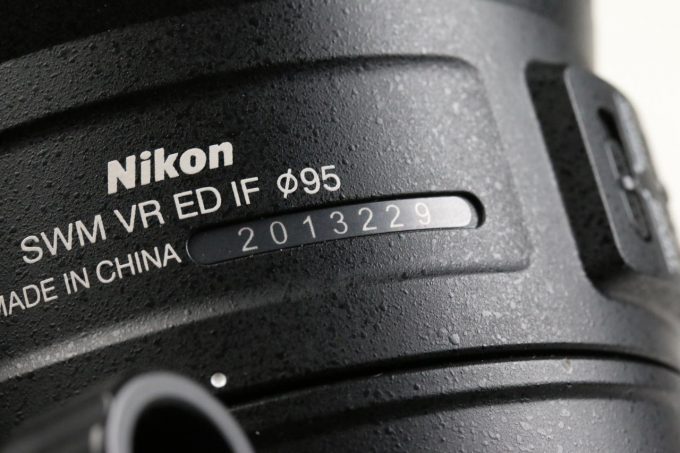 Nikon AF-S NIKKOR 200-500mm f/5,6 E ED VR - #2013229