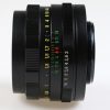 KMZ Helios-44M-4 58mm f/2,0 für M42 Bajonett - #812798 - Image 2