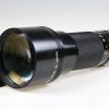 Canon FD 400mm f/4,5 S.S.C. - #15592