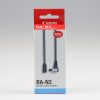 Canon RA-N3 Fernauslöser Adapter