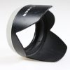 Canon Sonnenblende EW-78 - Image 3
