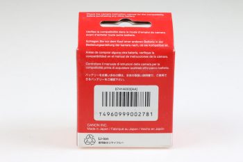 Canon Akku/Battery BP-535 Li-Ionen