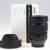 Sigma 24-105mm f/4,0 DG OS HSM Art für Nikon F (FX) - #51498807