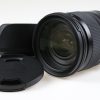 Sigma 24-105mm f/4,0 DG OS HSM Art für Nikon F (FX) - #51498807 - Image 2