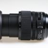 Sigma 24-105mm f/4,0 DG OS HSM Art für Nikon F (FX) - #51498807 - Image 3