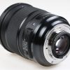 Sigma 24-105mm f/4,0 DG OS HSM Art für Nikon F (FX) - #51498807 - Image 4