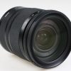 Sigma 24-105mm f/4,0 DG OS HSM Art für Nikon F (FX) - #51498807 - Image 5