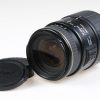 Tamron 70-300mm f/4,0-5,6 LD Macro für Nikon F - #3109834