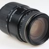 Tamron 70-300mm f/4,0-5,6 LD Macro für Nikon F - #3109834