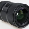 Sigma 18-35mm f/1,8 DC HSM Art für Canon EF - #54292229