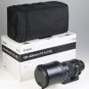 Sigma 150-600mm f/5,0-6,3 DG OS HSM Sport für Canon EF - #50874011