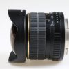 Walimex Pro 8mm f/3,5 Fish-Eye CS für Canon EF