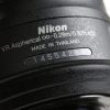 Nikon AF-P 18-55mm f/3,5-5,6 DX G VR - #14554268 - Image 5
