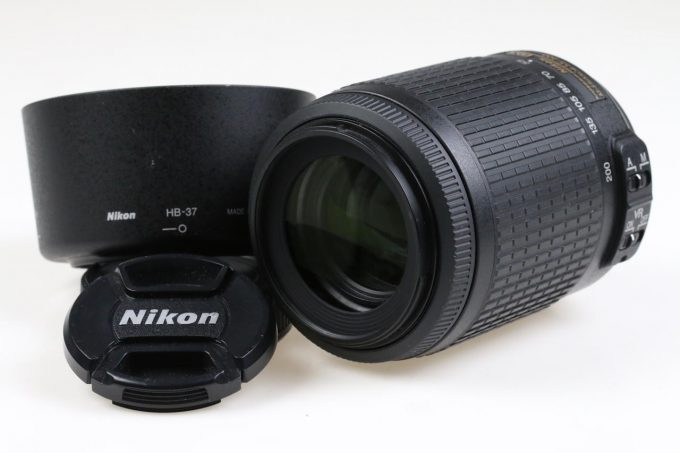 Nikon AF-S DX 55-200mm f/4,0-5,6 G ED VR - #2145576