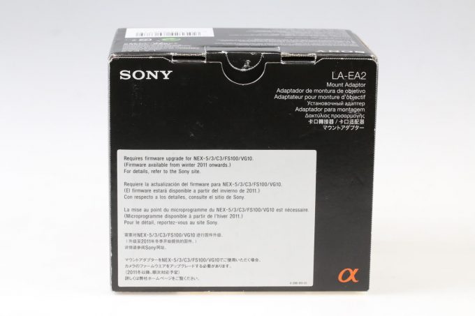 Sony LA-EA2 E-Mount auf A-Mount Adapter - #4000255
