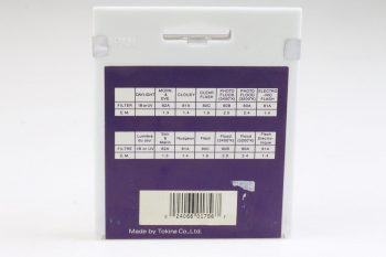 Hoya Filter SEPIA A HMC 62