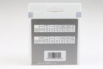 Hoya Filter GRAU ND 400 HMC 62