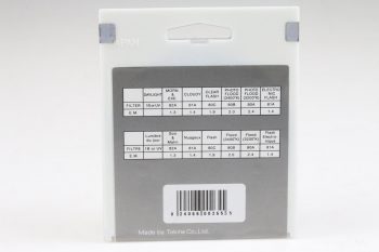 Hoya Filter GRAU ND 8 HMC 82mm