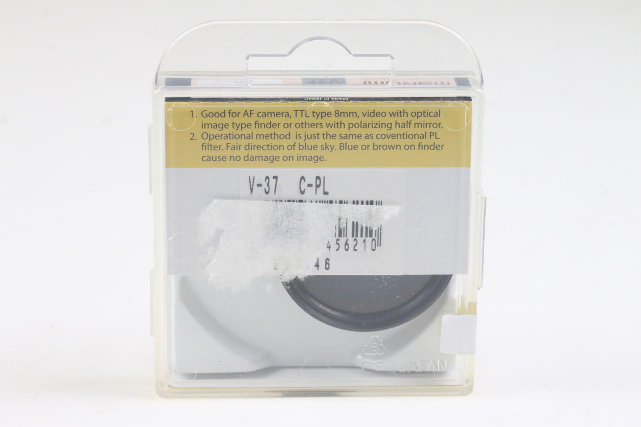 MARUMI Circular Pol Filter - 37mm zirkular CPL pol polarizer polarisation - Image 2