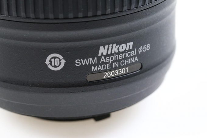 Nikon AF-S NIKKOR 50mm f/1,8 G - #2603301