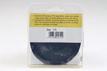 MARUMI Circular Pol 82mm Filter