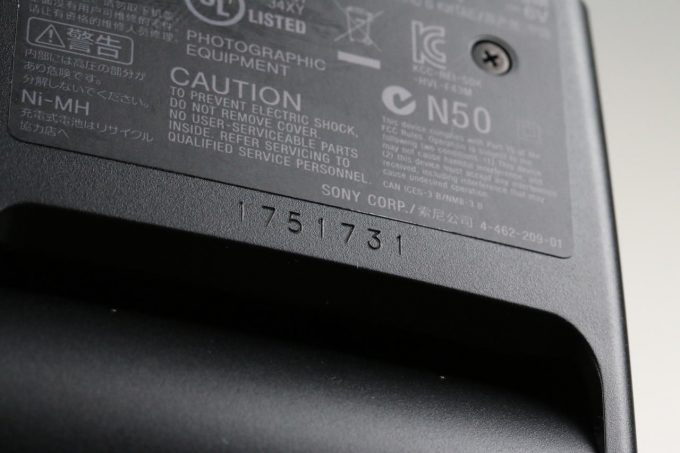 Sony HVL-F43 M Blitzgerät - #1751731