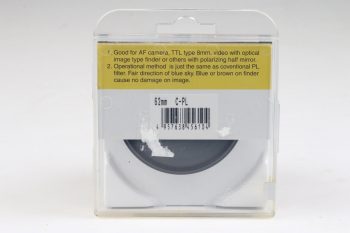 MARUMI Circular Pol 62mm Filter