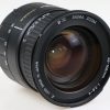 Sigma 28-105mm f/2,8-4,0 D für Pentax (AF) - #1083406 - Image 4