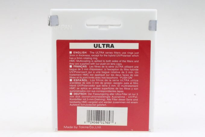Hoya Filter UV-POL CIRCULAR 62mm