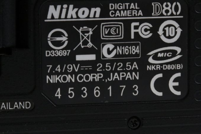 Nikon D80 mit AF-S DX 18-135mm f/3,5-5,6 G ED - #4536173