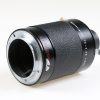 Nikon Telekonverter TC-2 2x - #175671