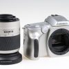 Minolta Dynax 40 mit AF Zoom 28-100mm f/3,5-5,6 D - #37513113
