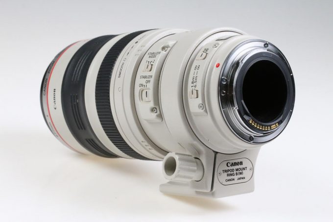 Canon EF 100-400mm f/4,5-5,6 L IS USM - #00515604