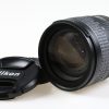 Nikon AF-S DX 18-70mm f/3,5-4,5 G ED - #4008098