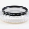 Hama Nahlinse +3 58mm