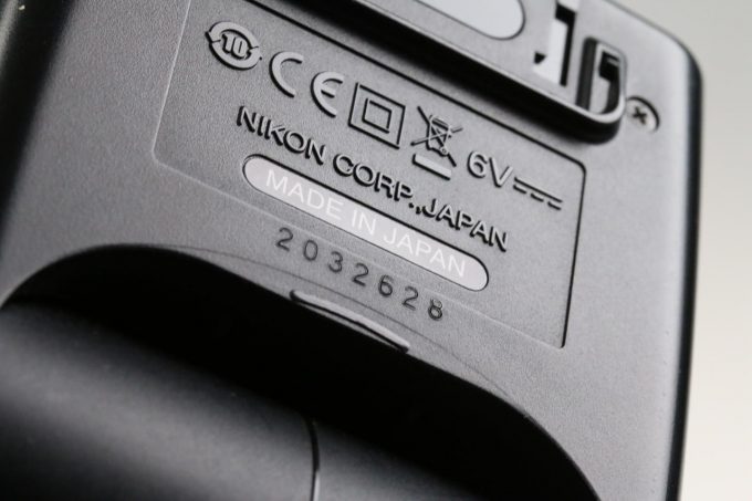Nikon Speedlight SB-900 Blitzgerät - #2032628