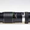 Exakta 300mm f/5,5 Tele-Auto für M42 Bajonett - #348991 - Image 2