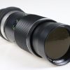 Exakta 300mm f/5,5 Tele-Auto für M42 Bajonett - #348991 - Image 4