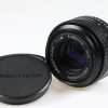 Praktica Prakticar 50mm f/1,8 MC - #4561779