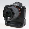 Sony Alpha 7 II mit 28-70mm f/3,5-5,6 OSS - #3792382
