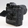 Sony Alpha 7 II mit 28-70mm f/3,5-5,6 OSS - #3792382