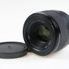 Sony FE 50mm f/1,8 - #2035451