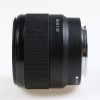 Sony FE 50mm f/1,8 - #2035451 - Image 2