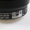 Sony FE 50mm f/1,8 - #2035451 - Image 5