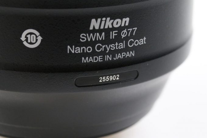 Nikon AF-S 85mm f/1,4 G - #255902