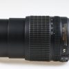 Nikon AF-S DX 18-105mm f/3,5-5,6 G ED VR - #38520678