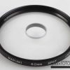 MARUMI Spot Filter 62mm